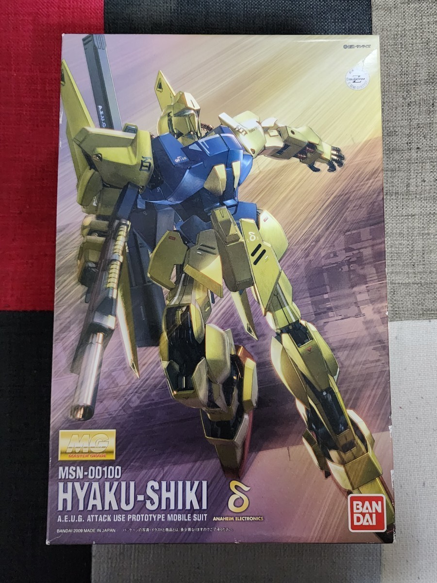 MG 1/100 機動戦士Zガンダム 百式 HDカラー 未組立 ガンプラ 百式