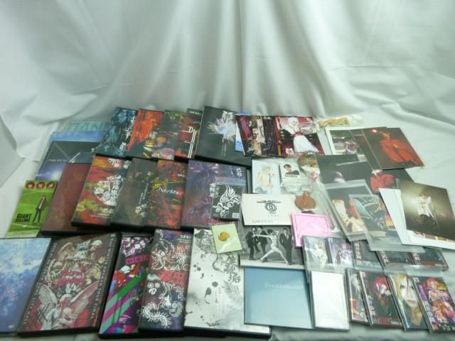 【同梱可】中古品 アーティスト コドモドラゴン 12th Oneman Tour Final 脳壊スツアー DVD 等 グッズセット