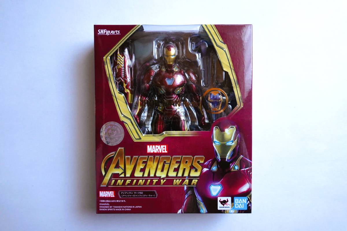 ハルク（アベンジャーズ／インフィニティ・ウォー）S.H.フィギュアーツ