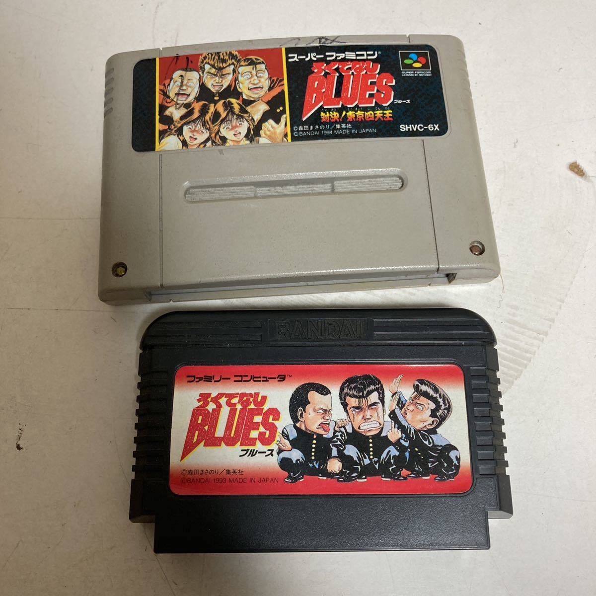2026年最新Yahoo!オークション | -ろくでなしブルースファミコンの中古