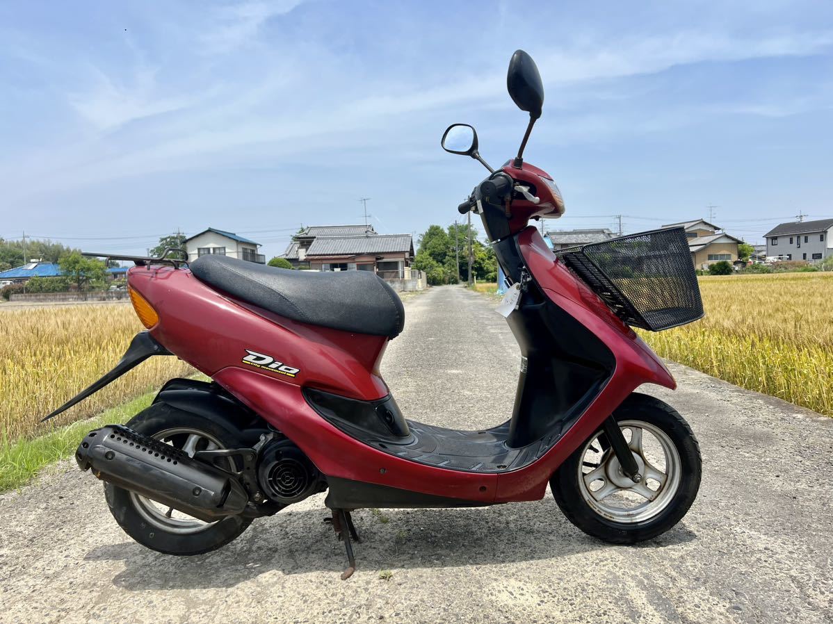 ホンダ ライブディオ AF34 実働 埼玉発 熊谷市 2スト 低走行 書類付き 