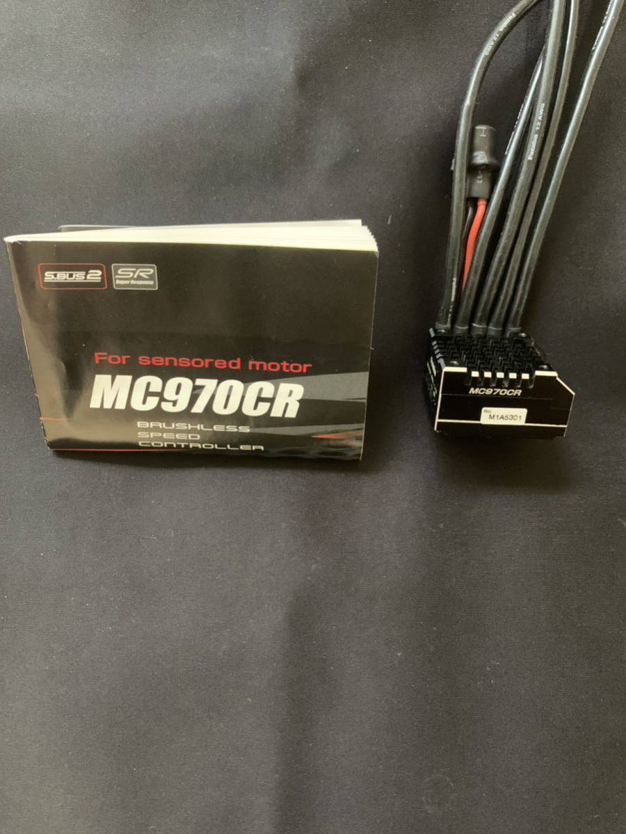 futaba フタバ MC970CR ブラシレスアンプ ESC フタバ MC970CR Futaba