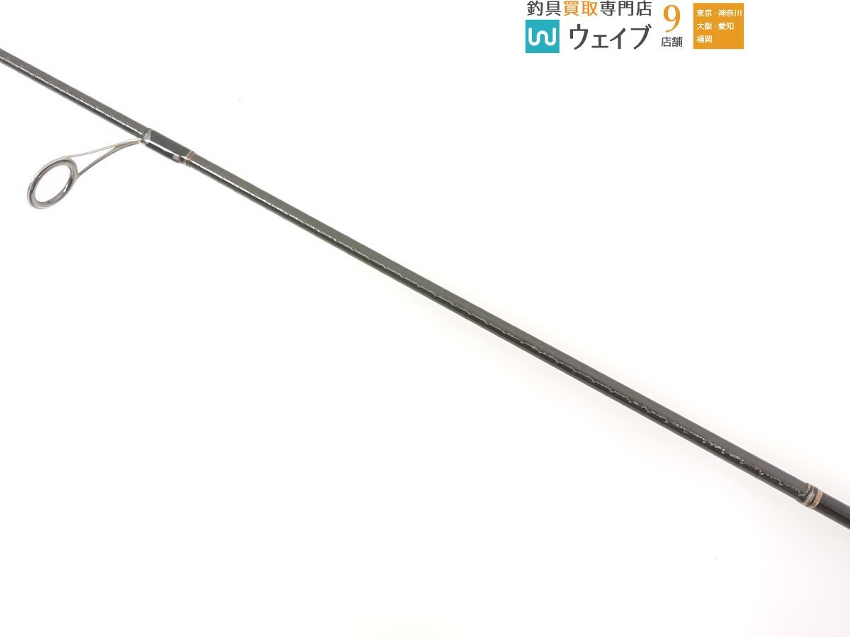 シマノ x ジャッカル 16 ポイズングロリアス 2511UL クイック