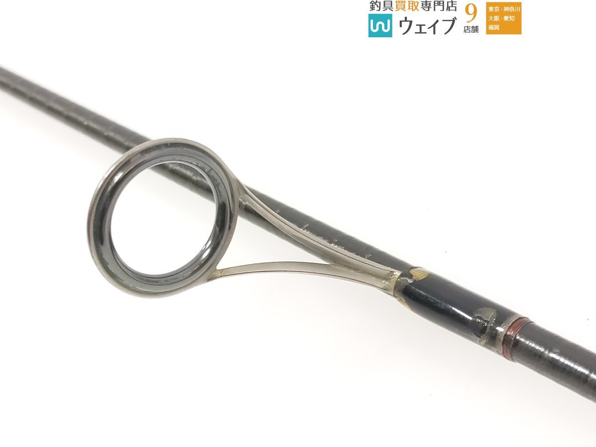 シマノ x ジャッカル 16 ポイズングロリアス 2511UL クイック