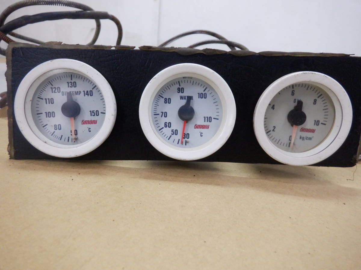 大森オオモリOMORI追加メーター 三連 水温、油温、ボルト 機械式 中古