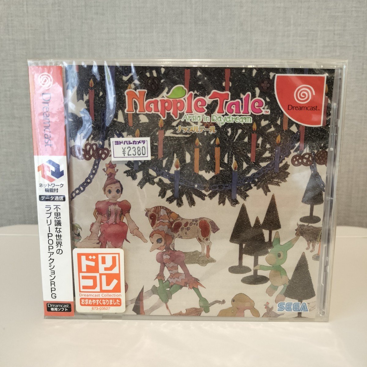 ジャンク】 DSソフト まとめ売り 54本セット ファイナルファンタジー