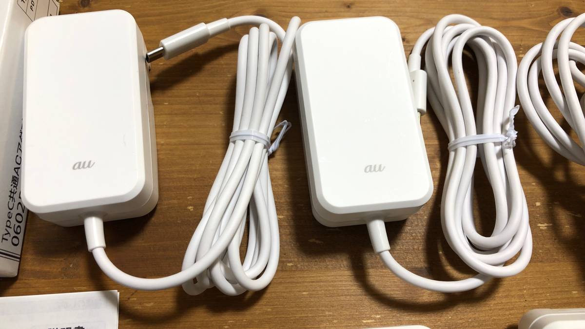 ☆au KDDI type C 共通ACアダプタ02 0602PQA 充電器 新品、中古5個 
