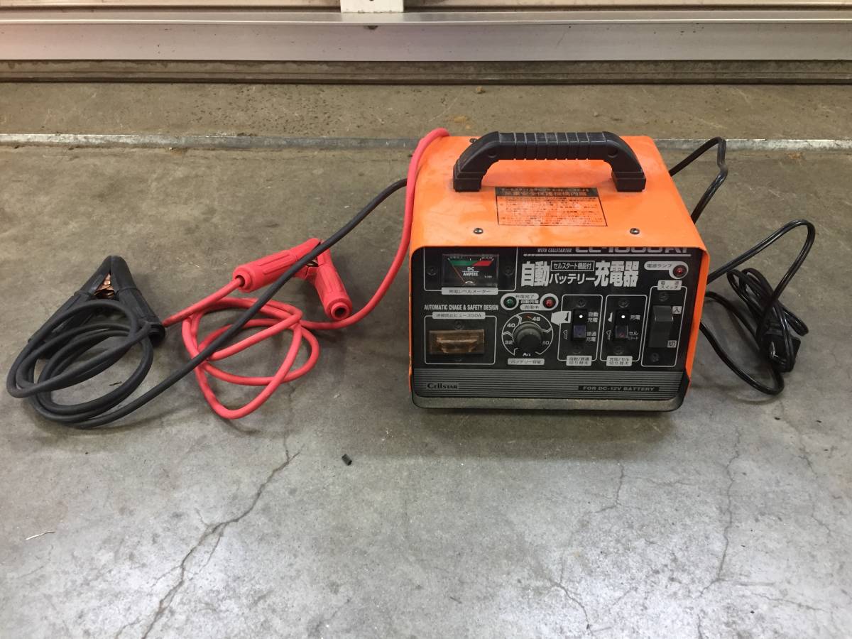 セルスター バッテリー充電器 CC アスクル - サブ 12Vサブバッテリー 