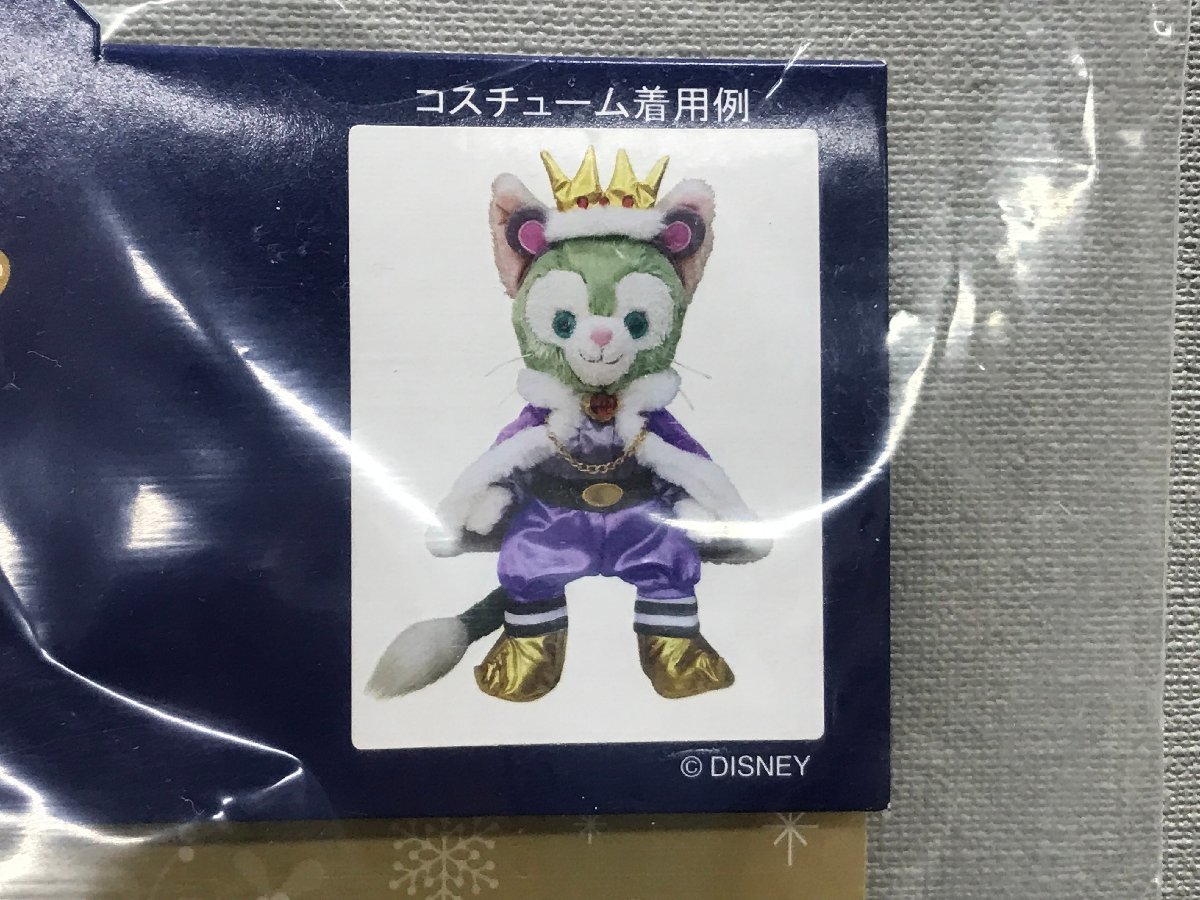 ディズニー ジェラトーニ ダッフィー スウィート2016 3点 2026年最新