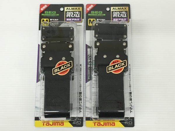  K18-287-0515-098 Tajima タジマ 胴ベルト アルミワンタッチ黒バックル M BWBM125-BK 2点セット 新規格品(安全帯)｜売買されたオークション情報、yahooの商品情報をアーカイブ公開 - オークファン 安全帯