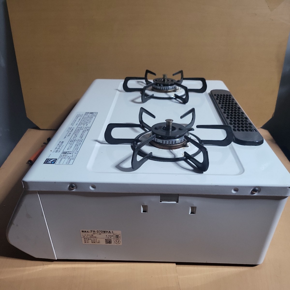 an0519.1 パロマ ガステーブル ガスコンロ PA-370WHA-L 中古品 