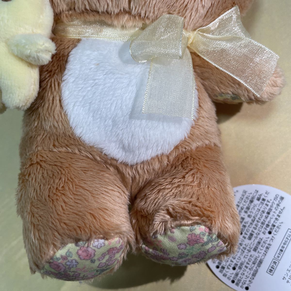 定形外 美品 タグ有 リラックマ おすわりぬいぐるみ 花冠 イエロー 
