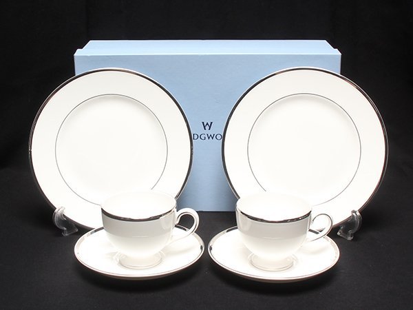 美品 ウェッジウッド カップ＆ソーサー 2客セット ペア プレート 20cm スターリング STERLING WEDGWOOD