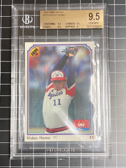 91 BBM★野茂英雄★ルーキーカード（BGS鑑定済）