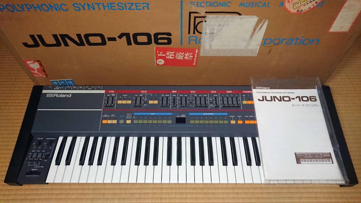 良品カシオ トーンバンク CT-655 電子キーボード 61鍵盤 電池 良品