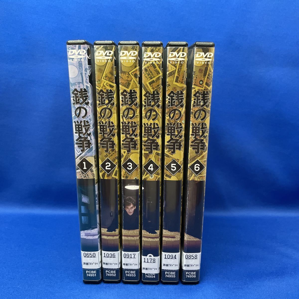 最終出品♪ 韓国ドラマ「復讐の花束をあなたに」レンタル落ちDVD 全  