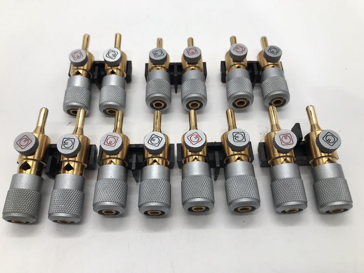 ■【売り切り】GOLDMUND ゴールドムンド BANANA バナナプラグ 7セット まとめ売り