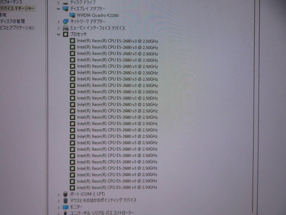 b1092579638.6