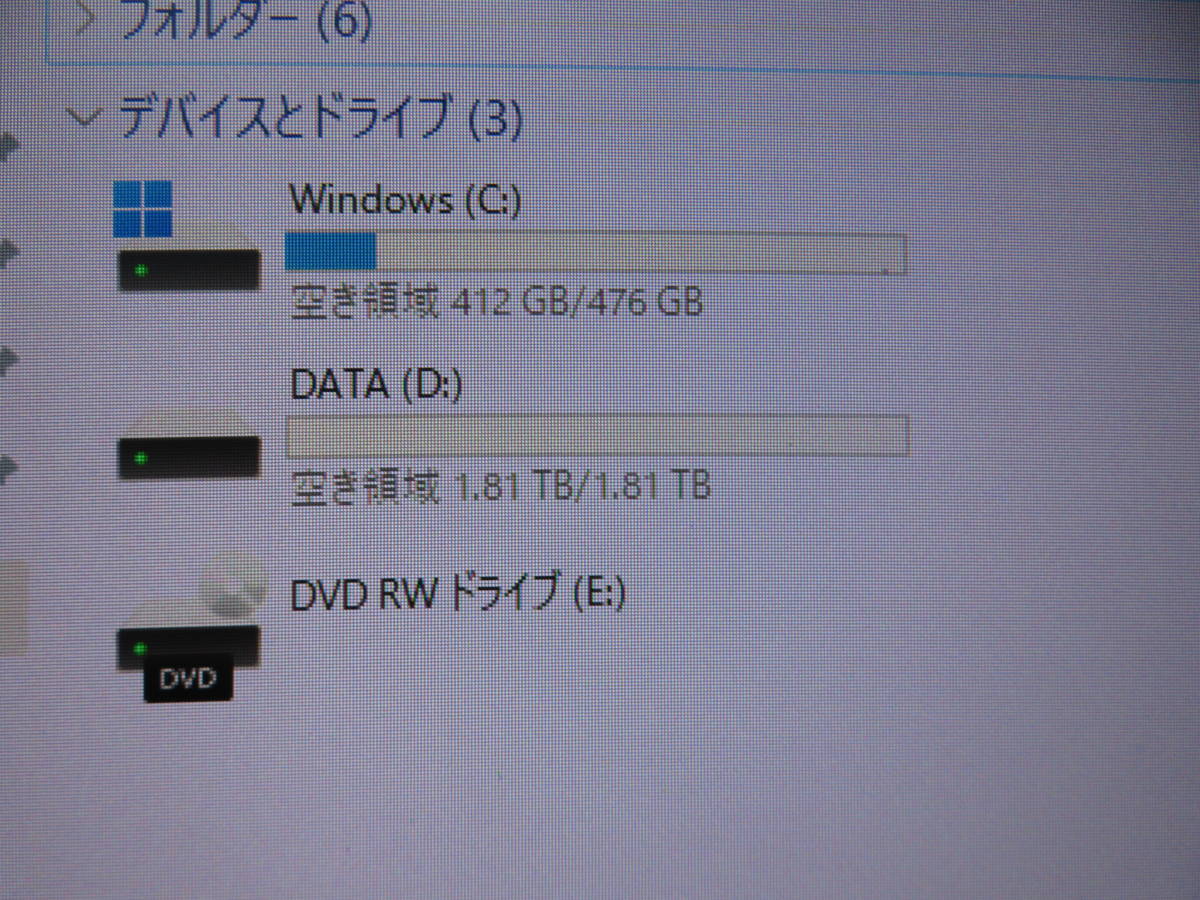 b1092579638.7