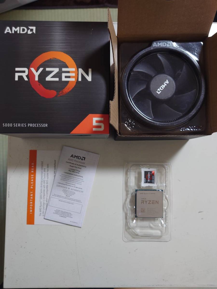 AMD Ryzen5 5600X BOX