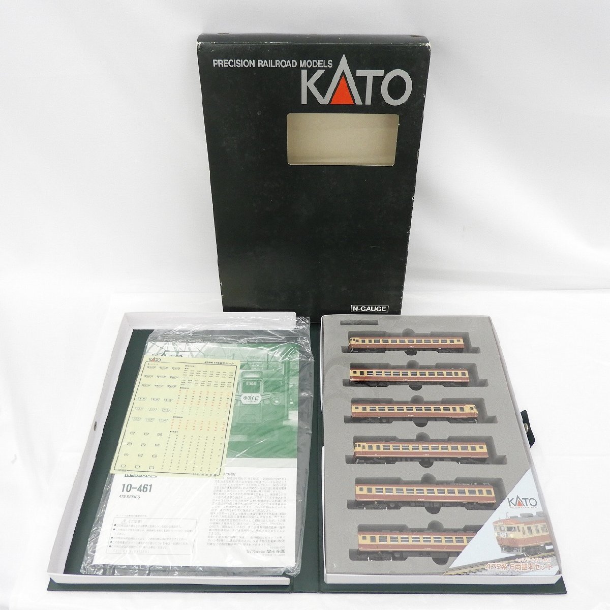 【中古品】KATO カトー Nゲージ 10-461 475系 6両基本セット 箱付 715101168 0527