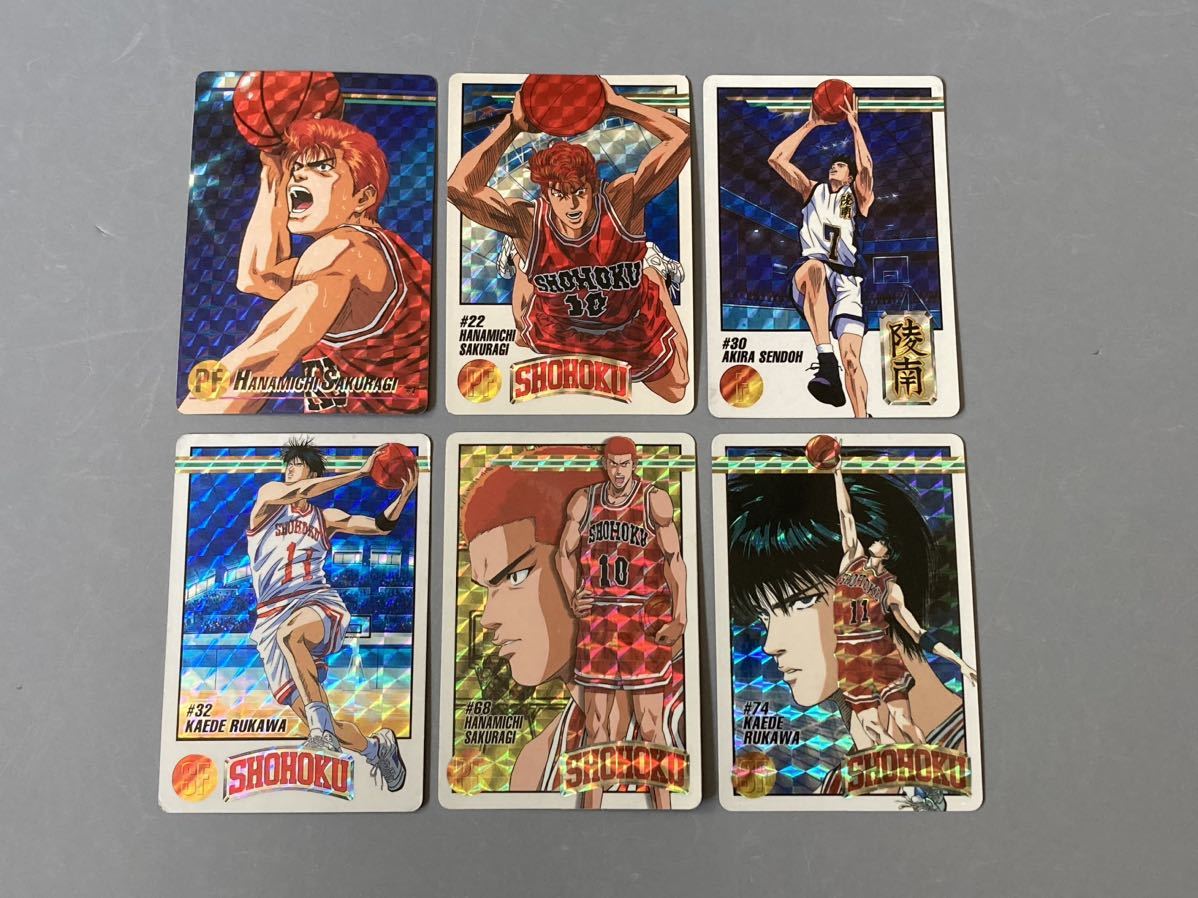 スラムダンク カードダス スターメンバーコレクション 第3弾 SLAMDUNK