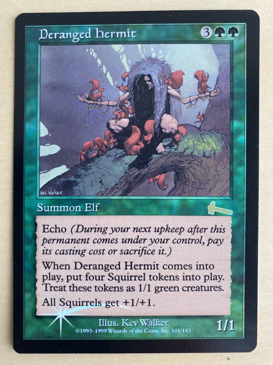 MTG 錯乱した隠遁者/Deranged Hermit 日本語版x2枚 ULG MtG】 錯乱した隠遁者 [ULG] 日本語版x2 英語版x2 錯乱した隠遁