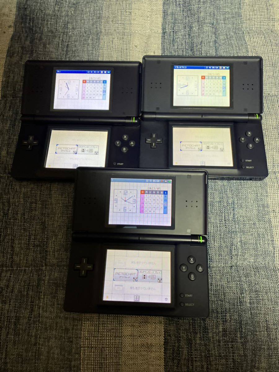 【1円〜】Nintendo DS Lite 本体 3台 セット ニンテンドーDS Lite 送料無料