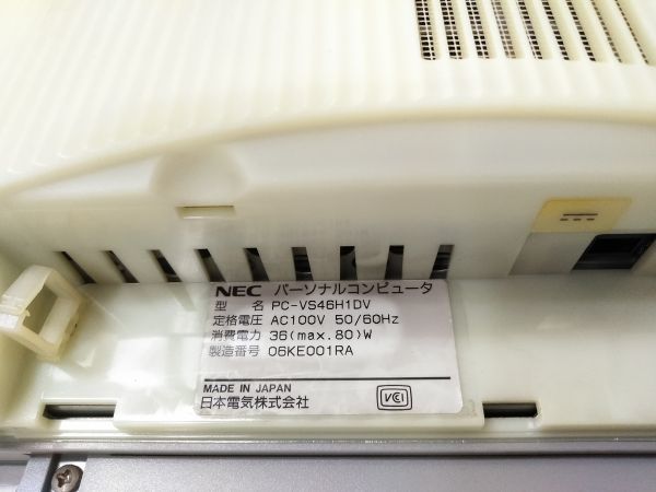起動品 NEC simplem シンプレム Celeron/192MB/6GB Windows98 PC-VS46H1DV A051609D ...