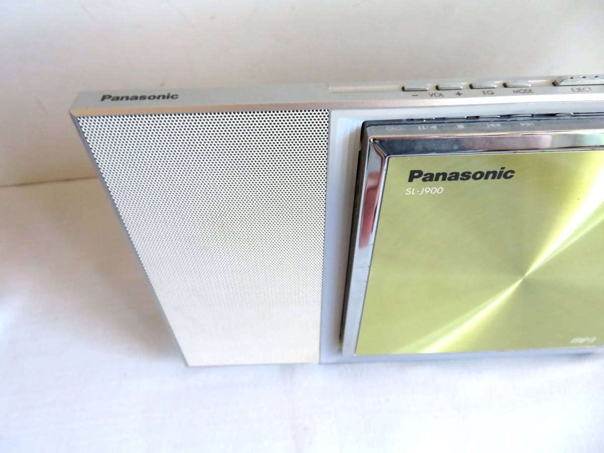 動作品】Panasonic SL-J900 ポータブルCDプレーヤー ゴールド 【公式通販】