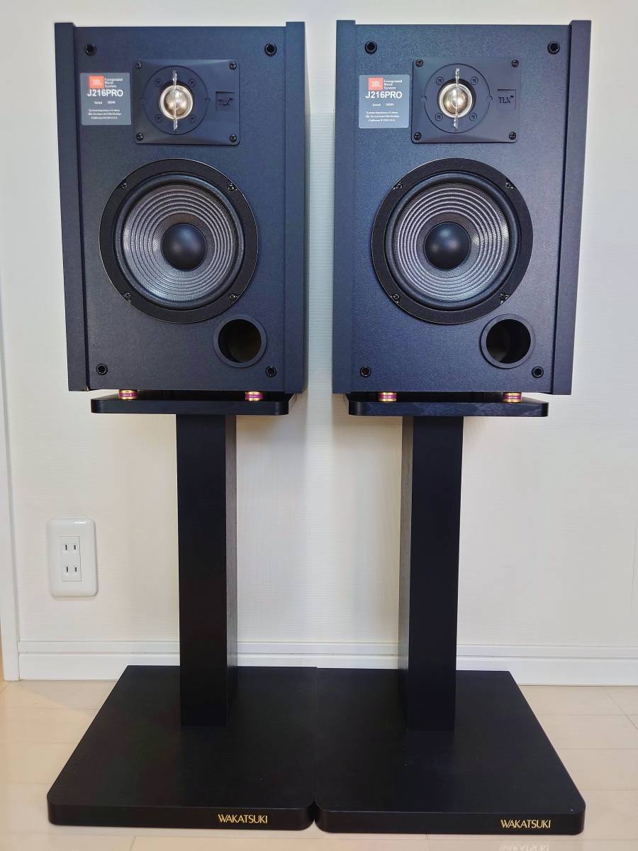 JBL J216 PRO ペア シリアル連番 【ワンオーナー 元箱付】 【公式通販】