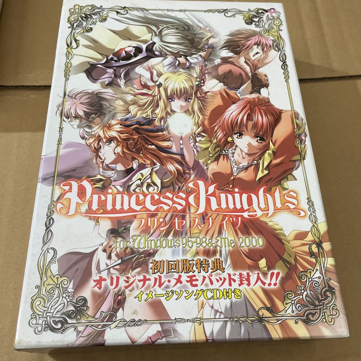 美品 Windows95/98/me/2000 プリンセスナイツPrincess Knights for 