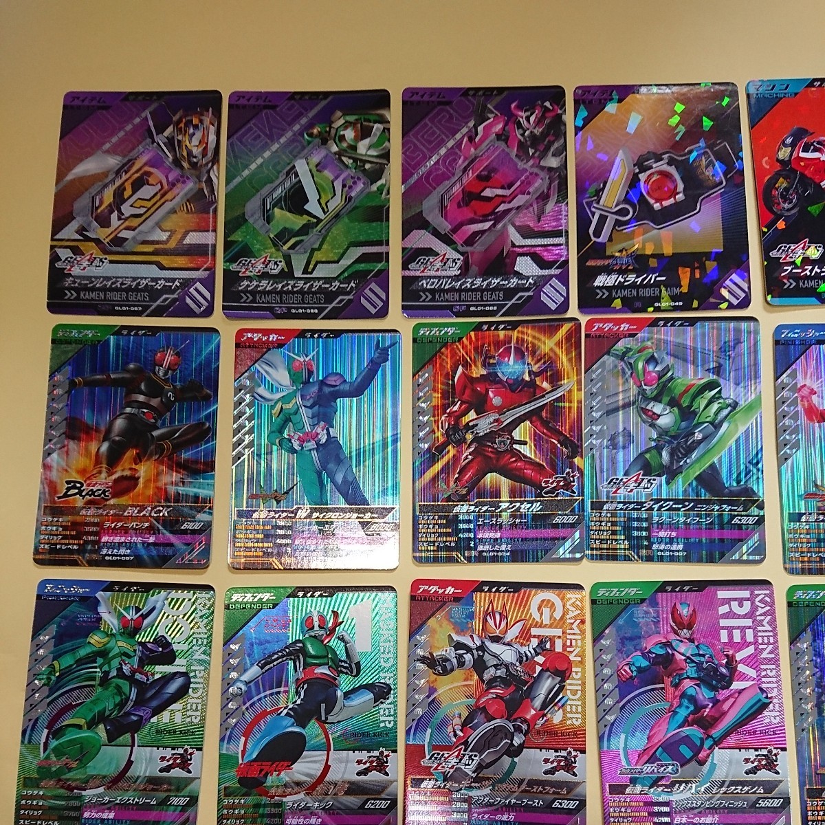 ガンバレジェンズ CP SR R N 非売品ライセンス付きプロモカードなど 