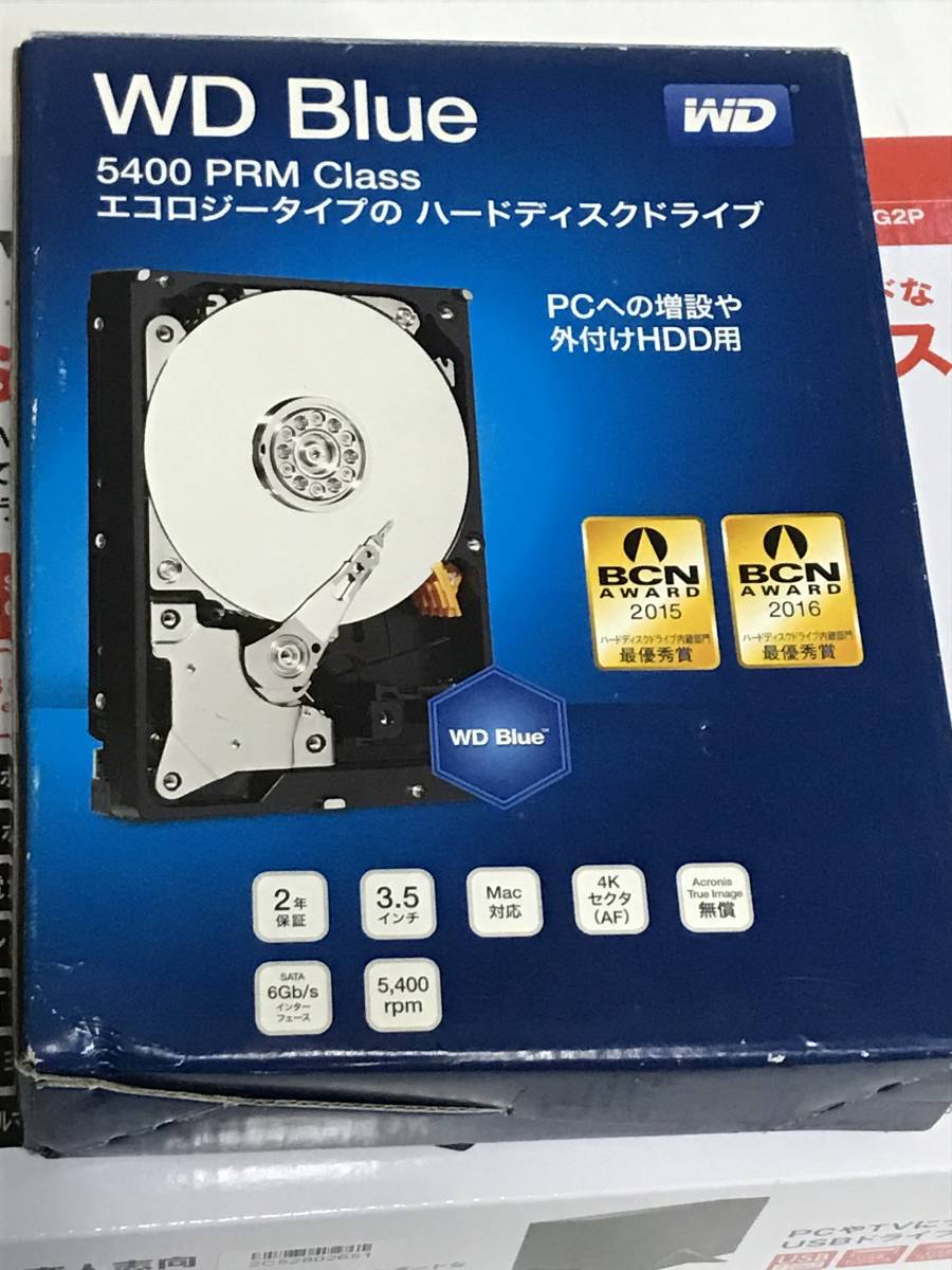 D75SHG】SEAGATE ST8000VX004 HDD 8TB SKYHAWK 新品 未使用 未開封