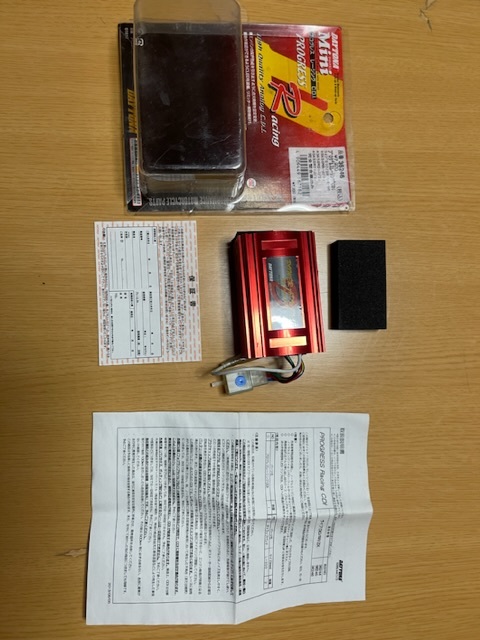 DIO レーシングCD I 未使用品 【公式通販】