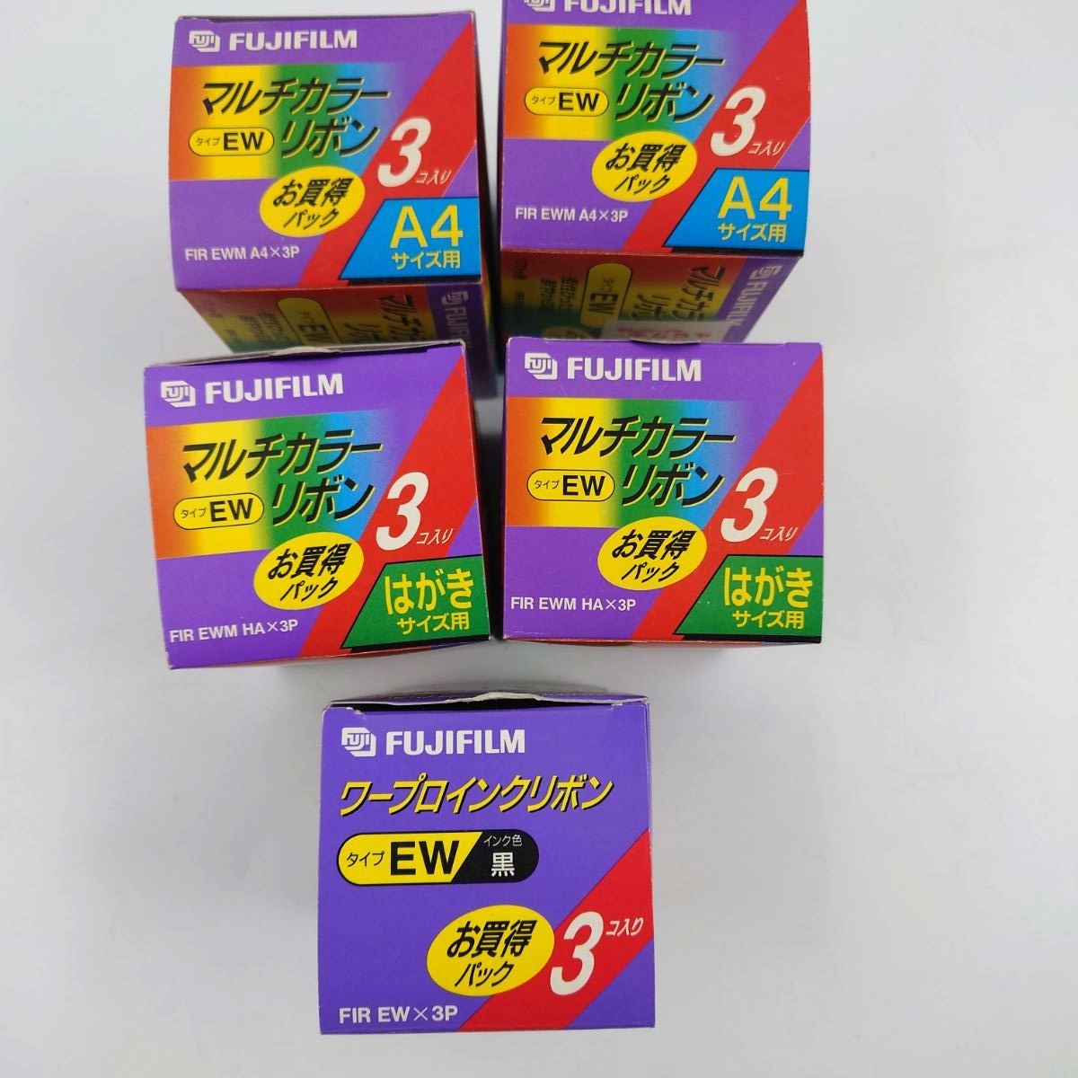 NEC インクリボン 目まぐるし IR-EW-B3 3個パック