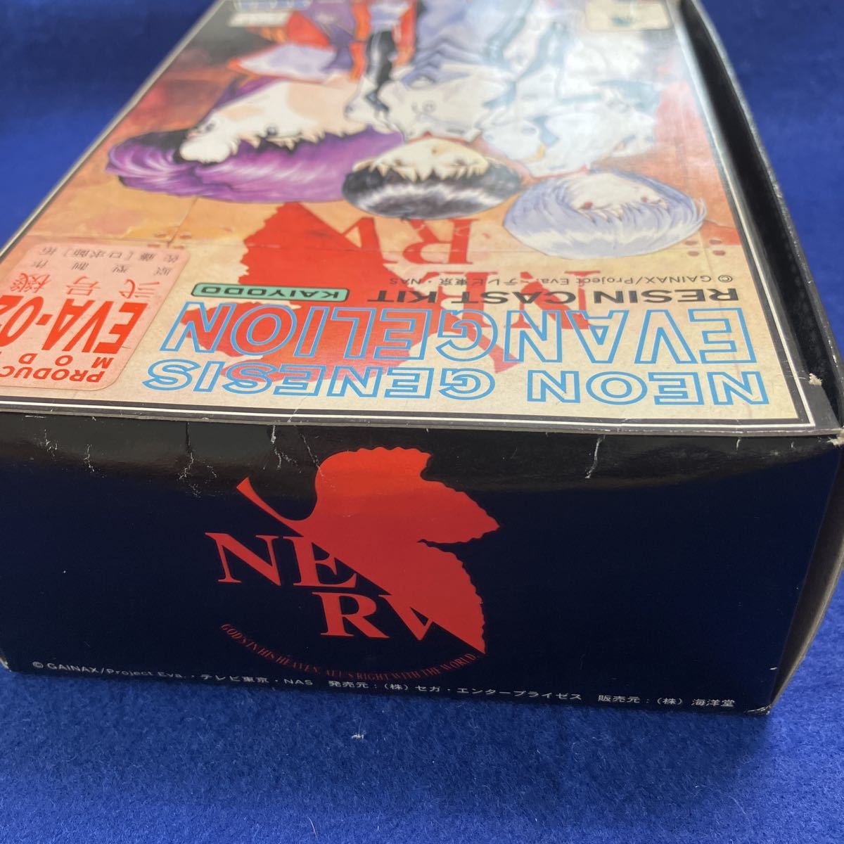 新品未組立 海洋堂 新世紀エヴァンゲリオン EVA-02 弐号機 ガレージ 