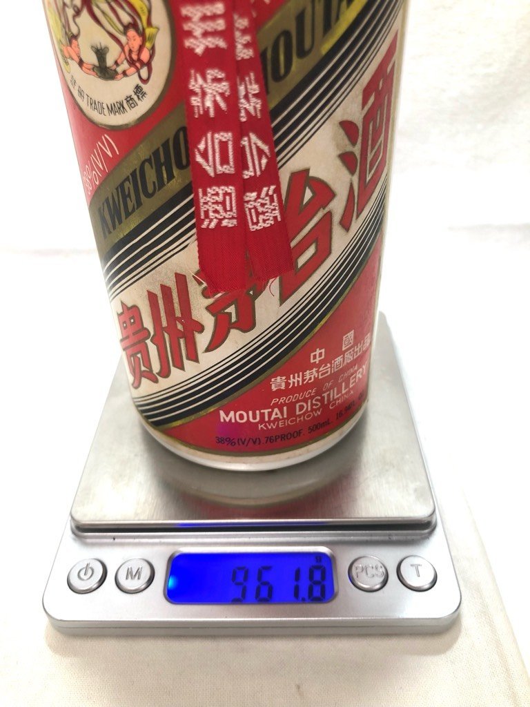 未開栓】マオタイシュ 貴州芽台酒 中国酒 天女ボトル KWEICHOW MOUTAI