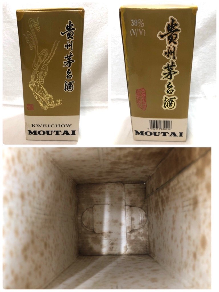 未開栓】マオタイシュ 貴州芽台酒 中国酒 天女ボトル KWEICHOW MOUTAI