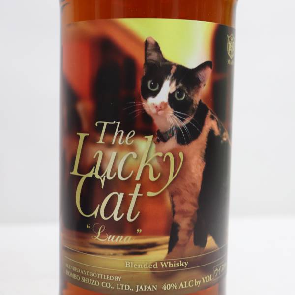 マルス The Lucky Cat Luna ザ ラッキーキャット ルナ ウイスキー