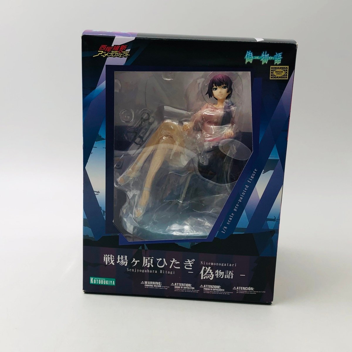 新品未開封 KOTOBUKIYA コトブキヤ 偽物語 1/8 戦場ヶ原ひたぎ 偽