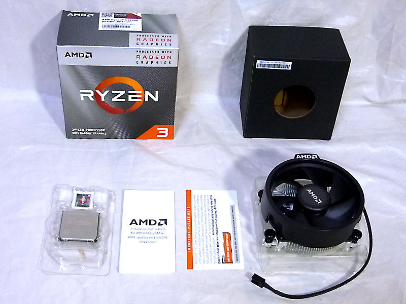 □CPU AMD Ryzen3 3200G／4コア・4スレッド／最大クロック 4.0GHz