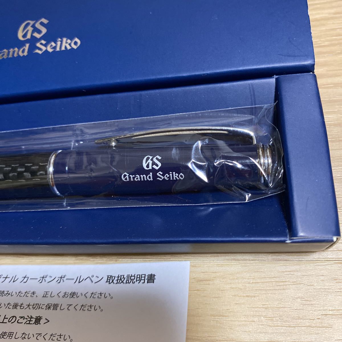⑤【希少必見】グランドセイコー カーボン ボールペン 未使用非売品 Grand Seiko ノベルティ