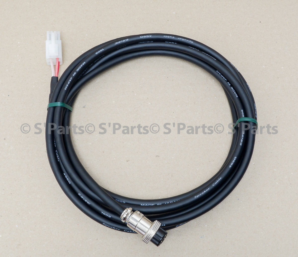 BOSE AM-033 ネットワーク用 サブウーファーコード CANARE4S6G 3m 見本