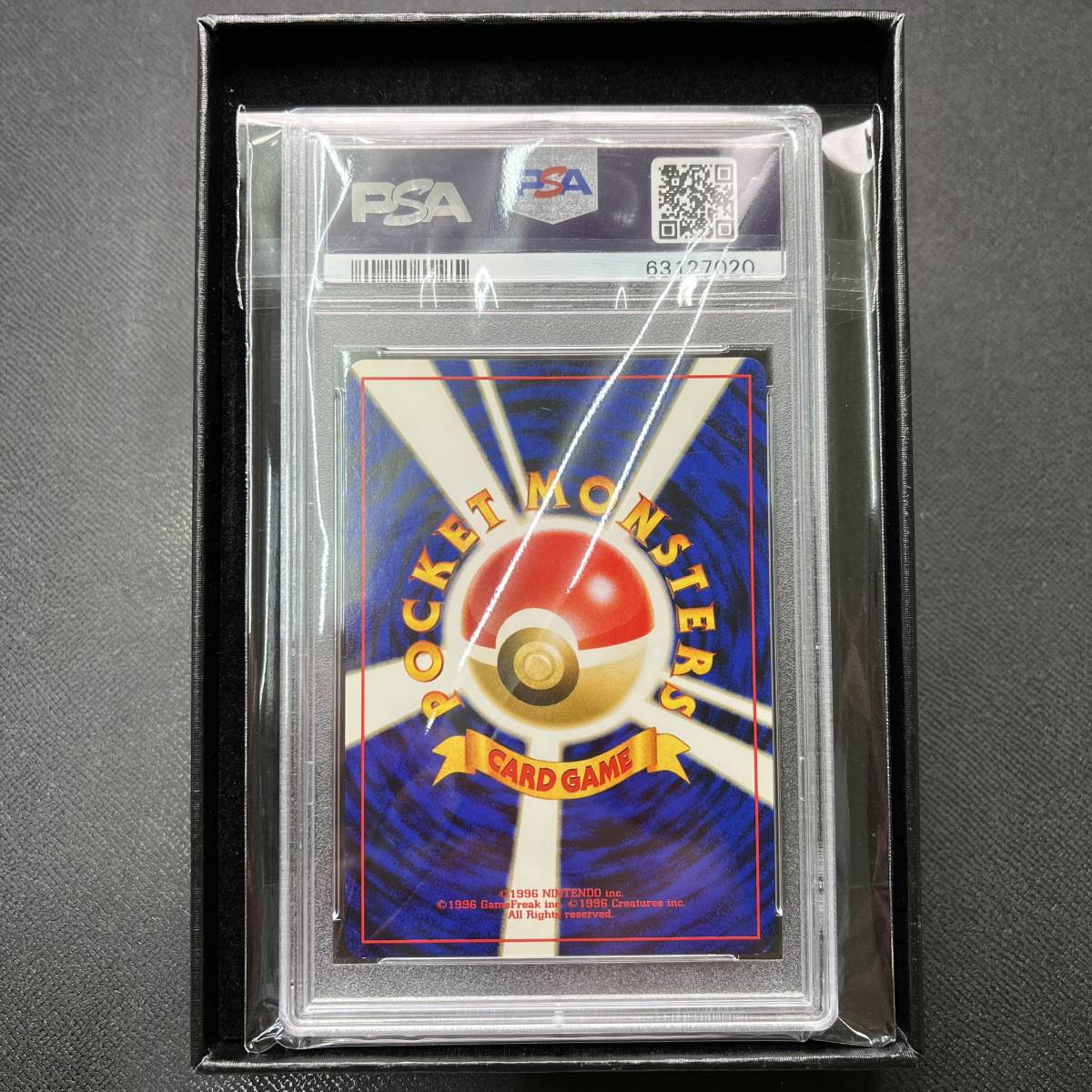 PSA 9 MINT Blastoise カメックス Basic 他にも鑑定品出品中 ポケモン