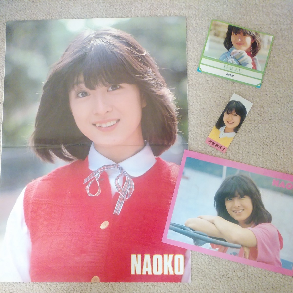 河合奈保子 ポスター カセットレーベル カード NO MUSIC, NO IDOL?」に