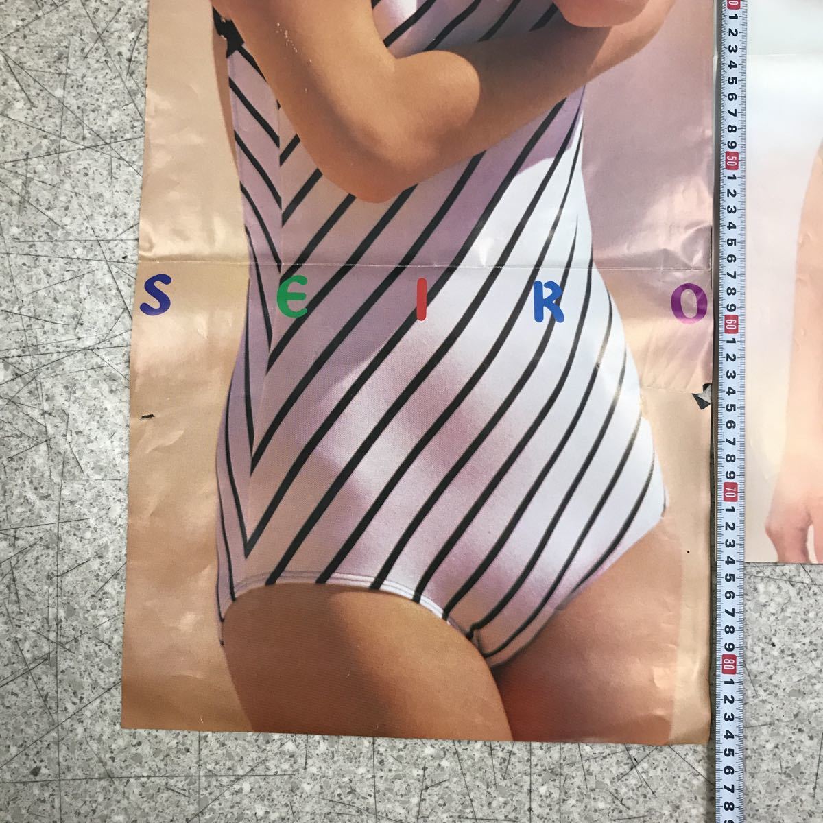 5-47□松田聖子 水着 ポスター 明星6月号付録 裏面あり 検索】昭和 