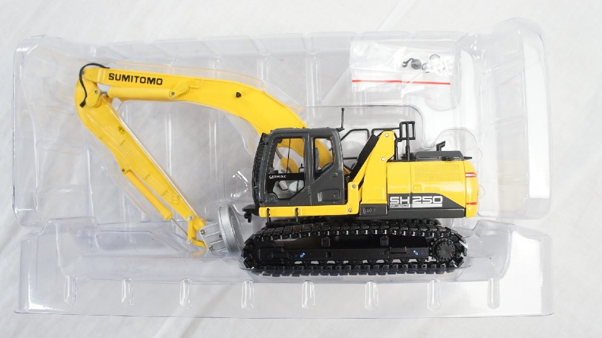 13 SUMITOMO 住友重機 1/50 マテリアルハンドリング仕様 SH250-7MH 