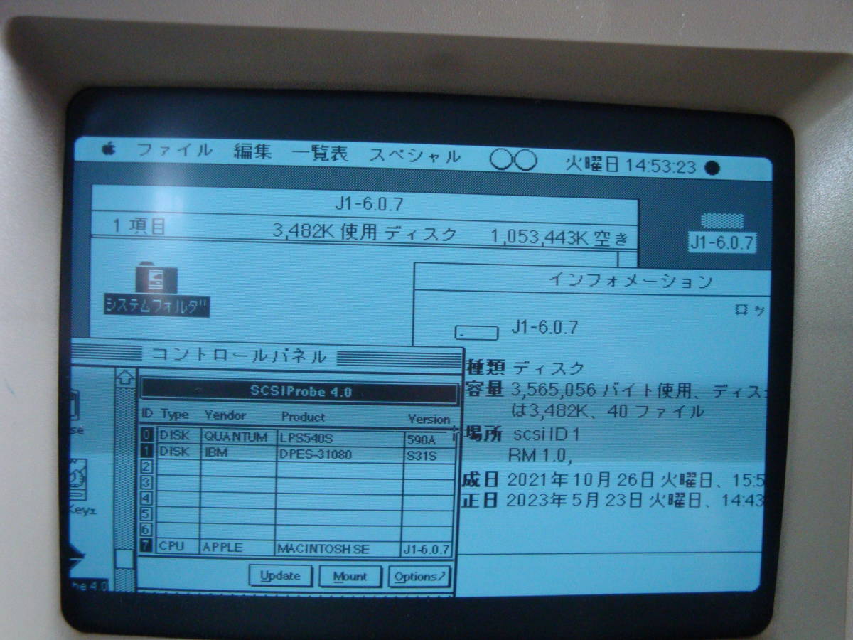 希少Windows98Se IBM ThinkPad240 外部FDD付