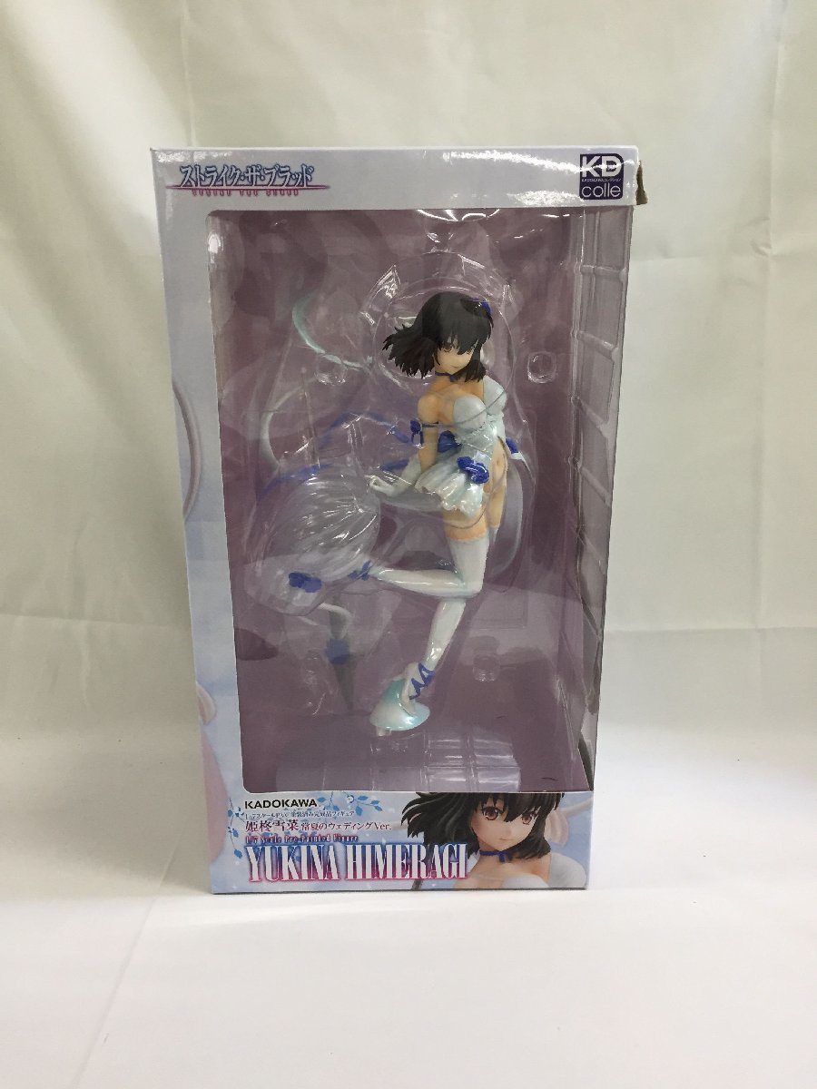 大得価，人気 1円 KDcolle ストライク ザ ブラッド 姫柊雪菜 常夏のウェディングVer. 1/7スケール 約333mm(コミック、アニメ)｜売買されたオークション情報、yahooの商品情報をアーカイブ公開 - オークファン その他